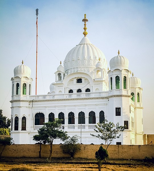 Kartarpur min