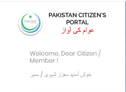 Pakistan citizen portal