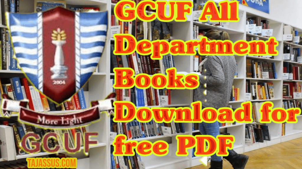 gcuf free books