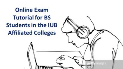 external student exam by islamia university of Bahawalpur