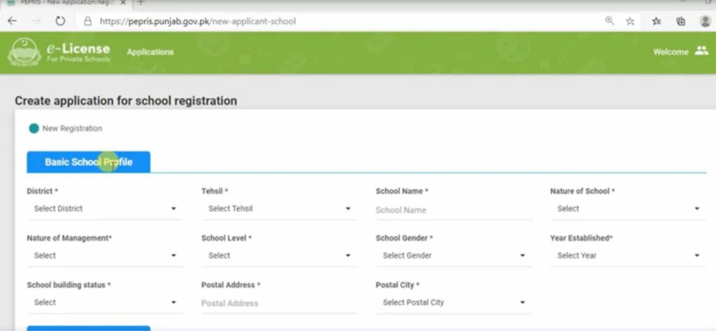 pepris registration4 school profile