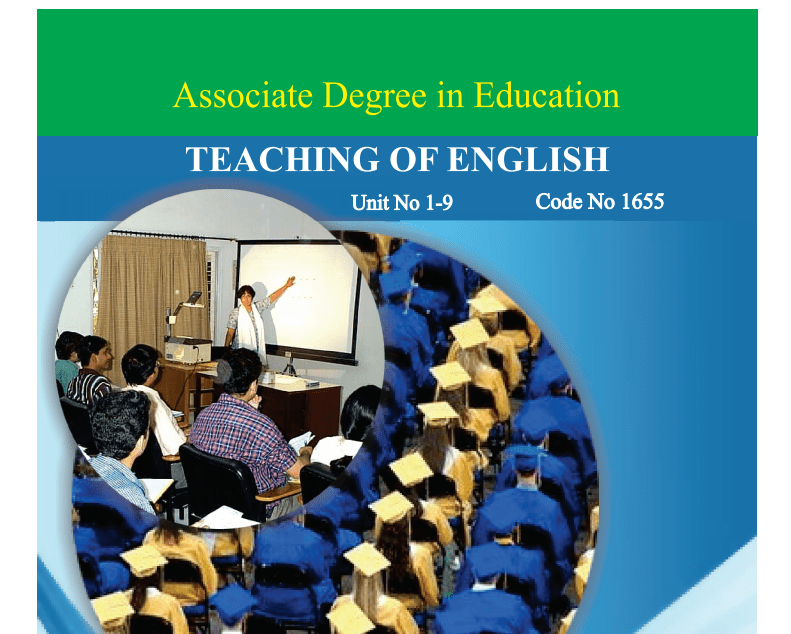 1655/TEACHING OF ENGLISH AIOU B.ED Book Download
