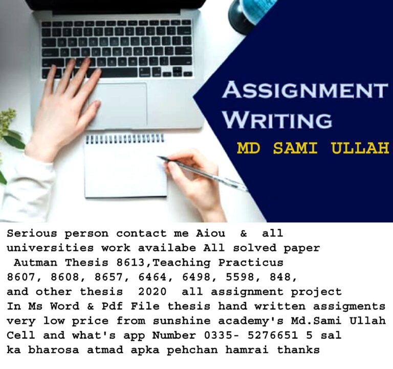 solved assignment autumn 2020