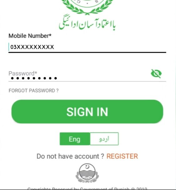 login on epay punjab by mobile number and password