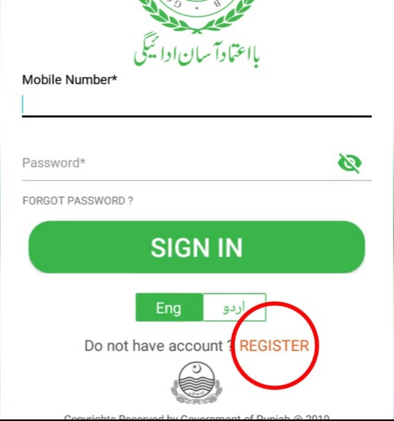 register on epay punjab