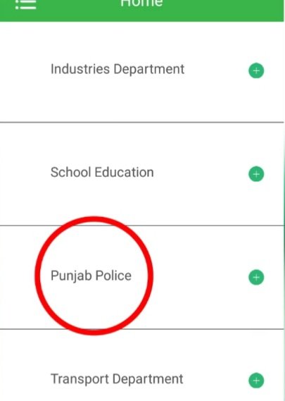 select punjab police on epay punjab