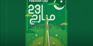23rd March 2021 Resolution Day Status Download