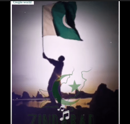 23 March Pakistan resolution day Whatsapp status Download