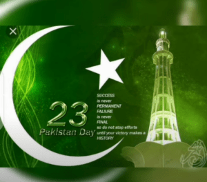 23 March Pakistan Day 2021