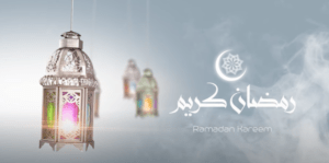 Beautiful Status Video for Wishing Ramzan Kareem Download Free
