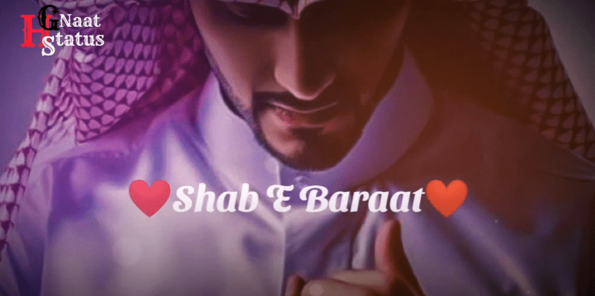 Shab-E-Barat 🌙️ WhatsApp Status 2021 Download Free