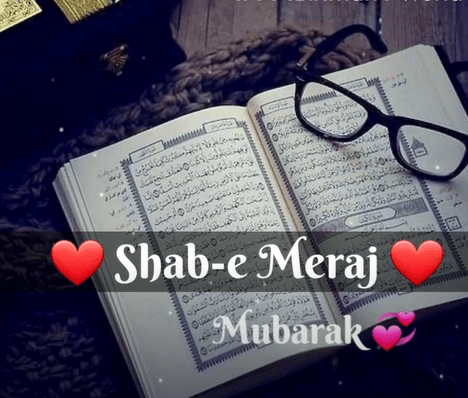 Shab-E Meraj Special WhatsApp Status💖 Download Free