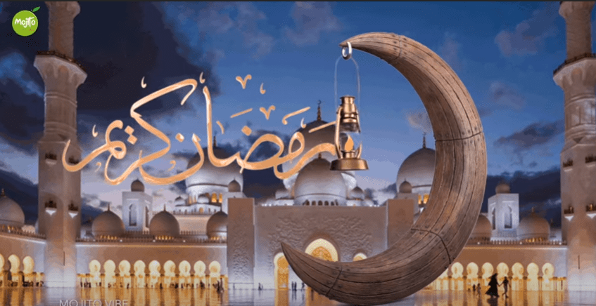 Ramadan Kareem WhatsApp status