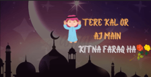 1st Iftar Status Video Download
