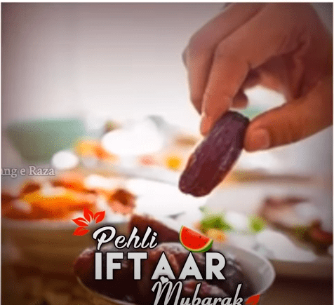 1st Iftar 2021 Status Download Free