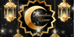 Ramzan Mubarak Status 2021 Download