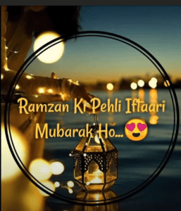 Special 1st Iftar Ramzan Status Download