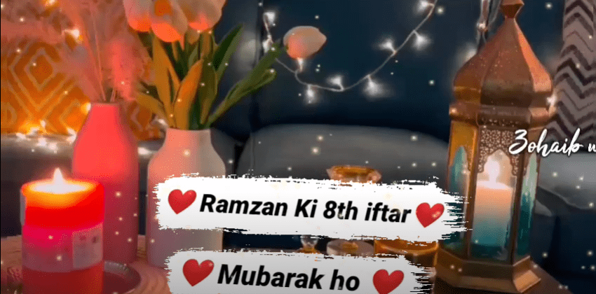 8th Iftar Mubarak Status Video Download