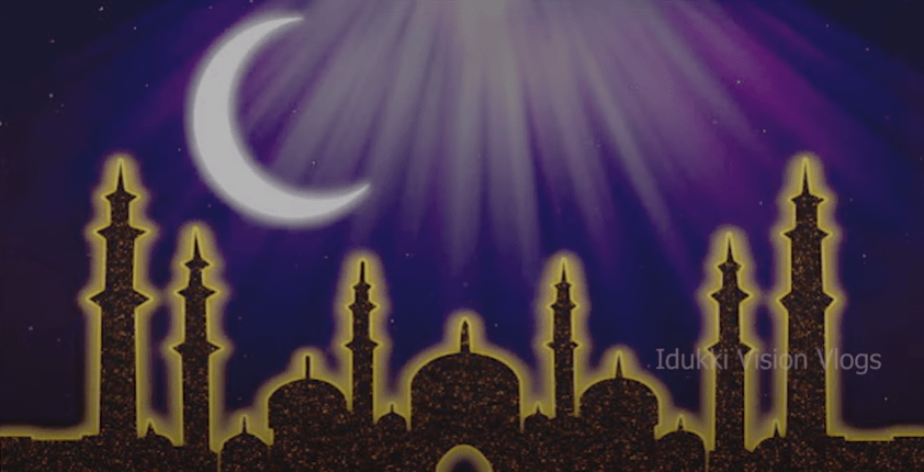 Ramadan Mubarak Status Download