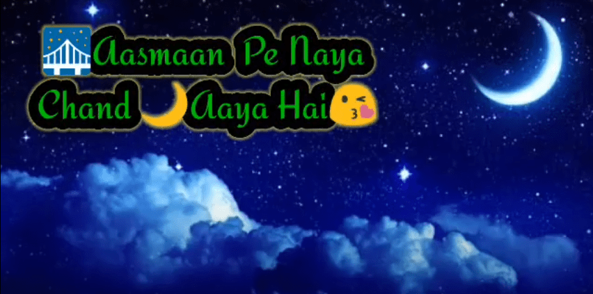 Ramzan Mubarak WhatsApp status Download