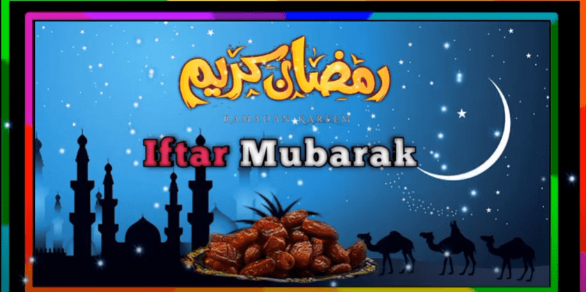 Ramzan 8th Iftar Mubarak Whatsapp Status