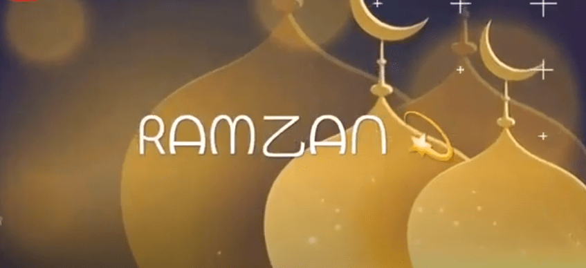 Ramzan Status Video Download Free