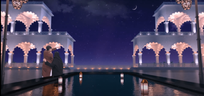 Ramzan Ka Chand Mubarak Status Download