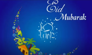 Eid Mubarak Status Video Download