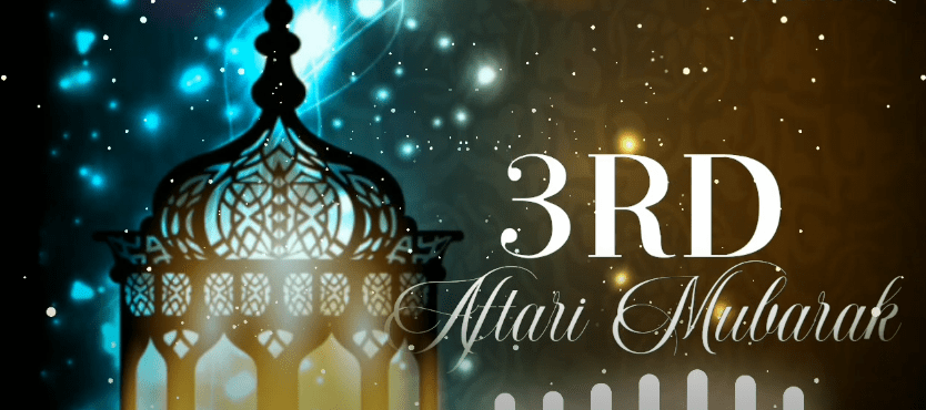 Ramzan 3rd iftari Status Video Download