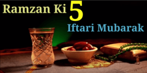 5th iftar status Download Free