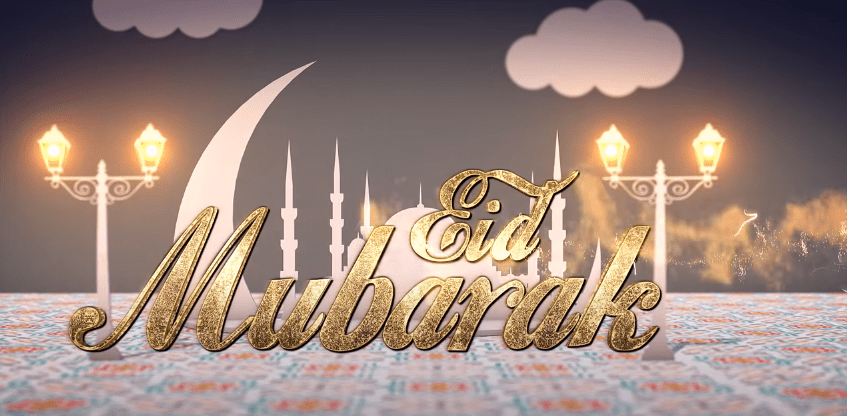 Eid Mubarak Whatsapp Status Download
