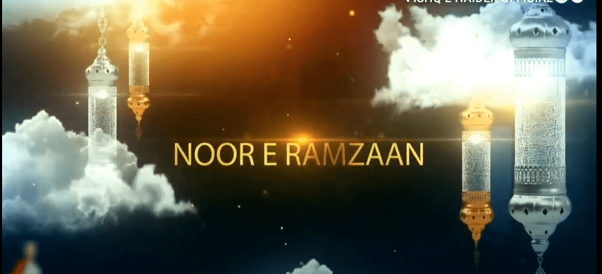 Ramzan Whatsapp Status Video Download