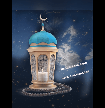 Ramadan coming soon WhatsApp status