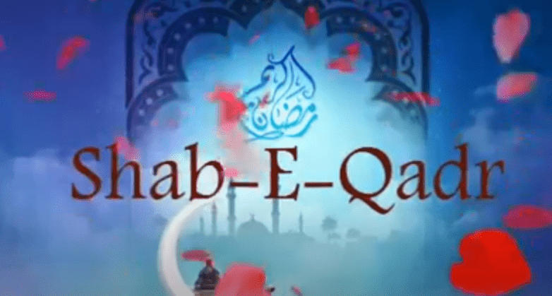 Shab e Qadr Mubarak Status Download