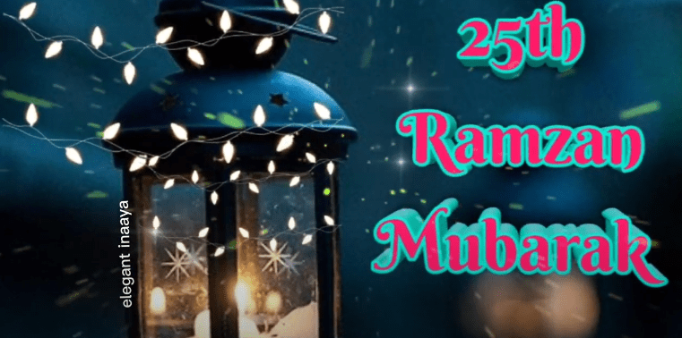 25th sehri Mubarak status Download