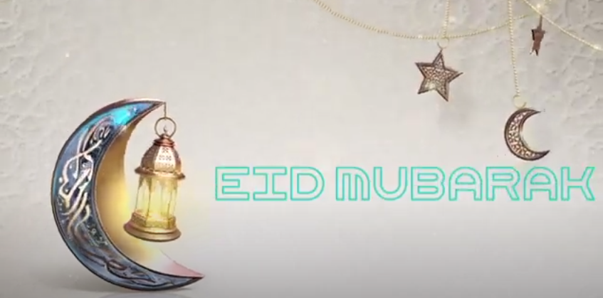 Eid Mubarak Status 2021 Download