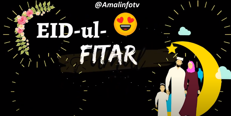 Eid Ul Fitr Mubarak Status Download