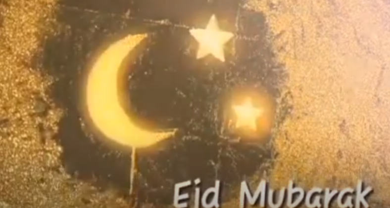 Eid Mubarak Status Video Download