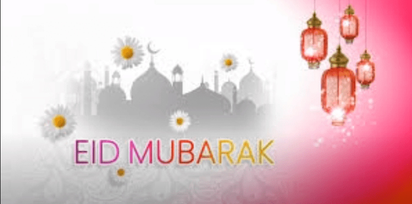 Eid Mubarak status 2021 Download