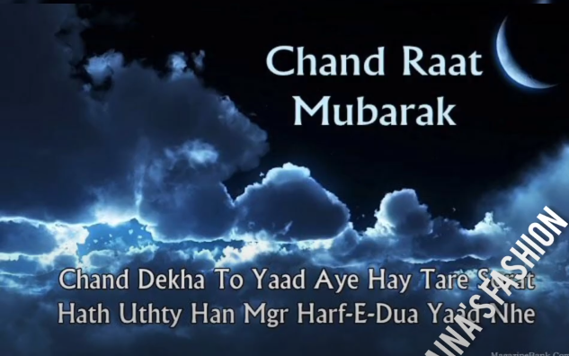 Chand Raat Mubarak Status Download