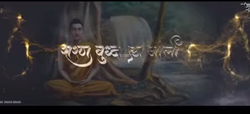 New Gautam Buddha Status Video Download