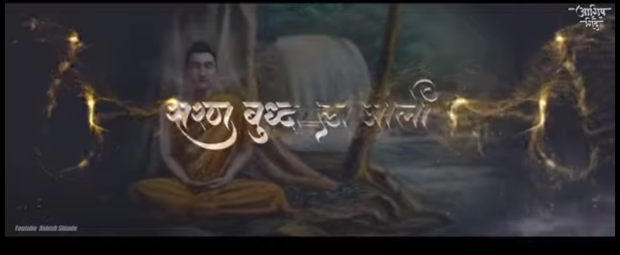 New Gautam Buddha Status Video Download