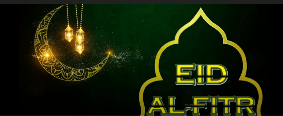 Eid 2021 coming soon status Video Download