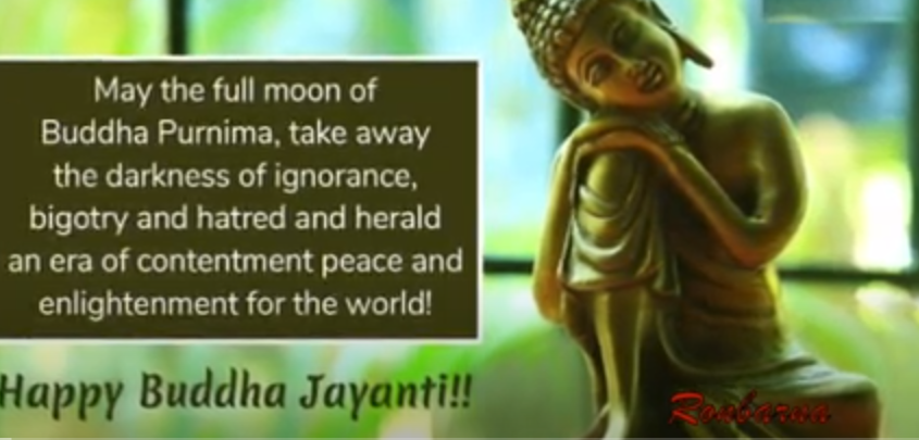 Buddha Purnima 2021 Whatsapp Status