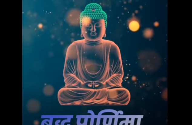 Buddha Purnima Whatsapp Status Download