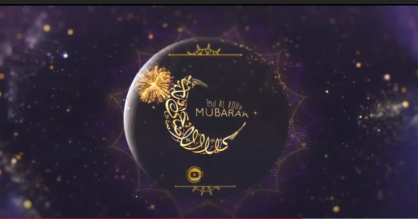 Eid Mubarak WhatsApp Status 2021 Download