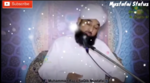Qurbani ka Janwar kesa Hona chahiye?❤️ Raza Saqib Mustafai Status New Eid ul Azha