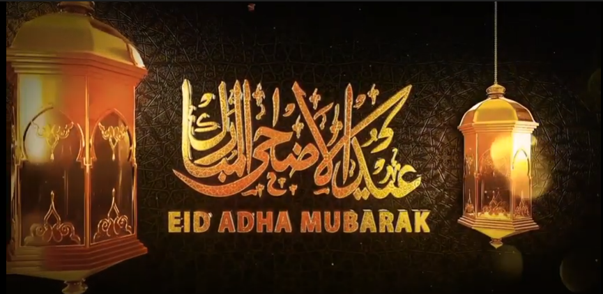 Eid Ul Adha Status Video Download