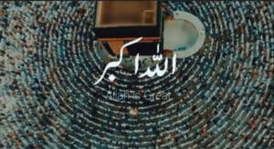 Eid Al Adha Takbeer Whatsapp Status Video Download