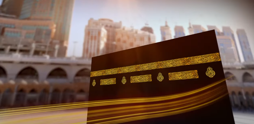 Eid Al Adha Greeting Video Download Free
